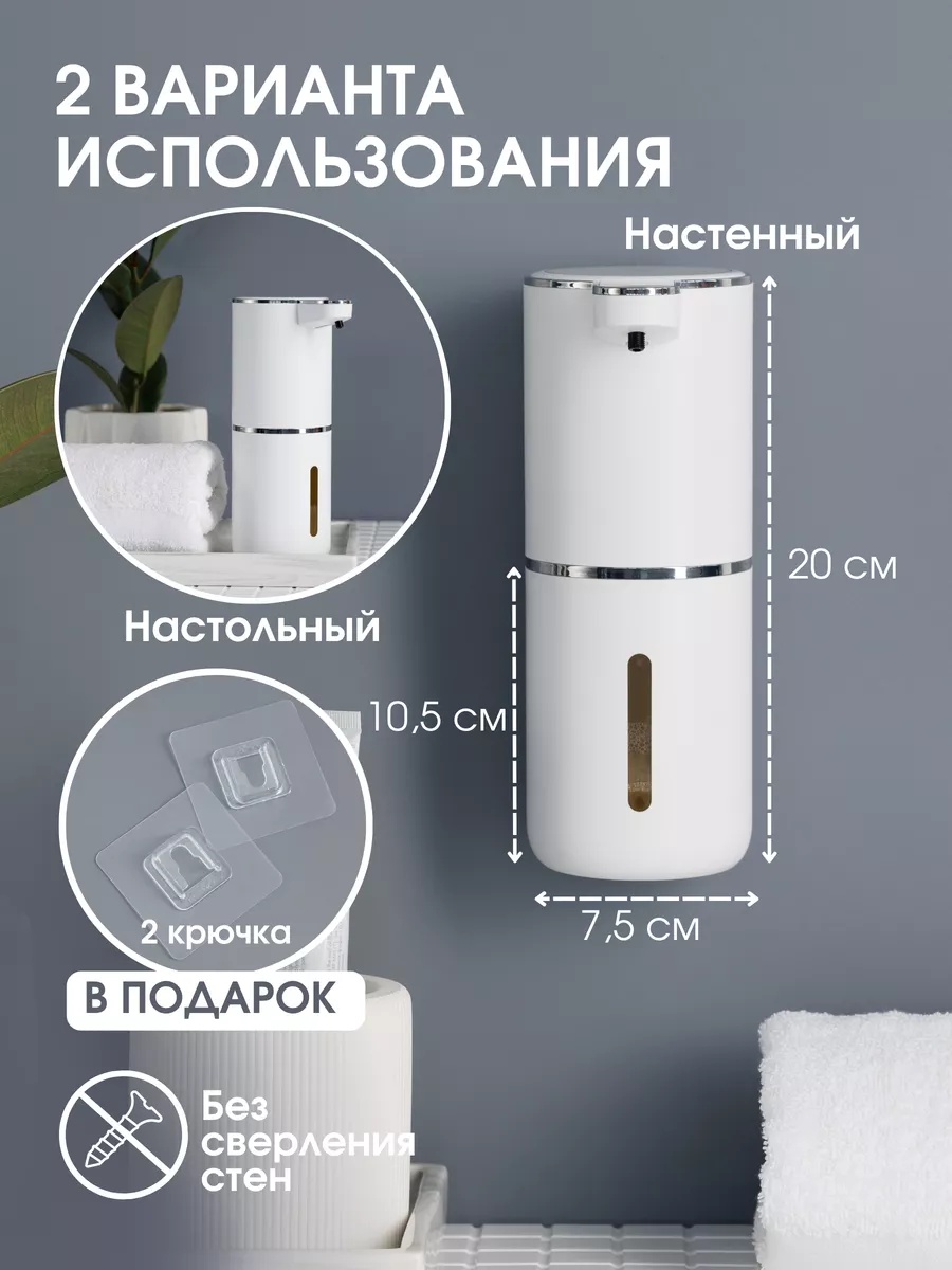Описание 1