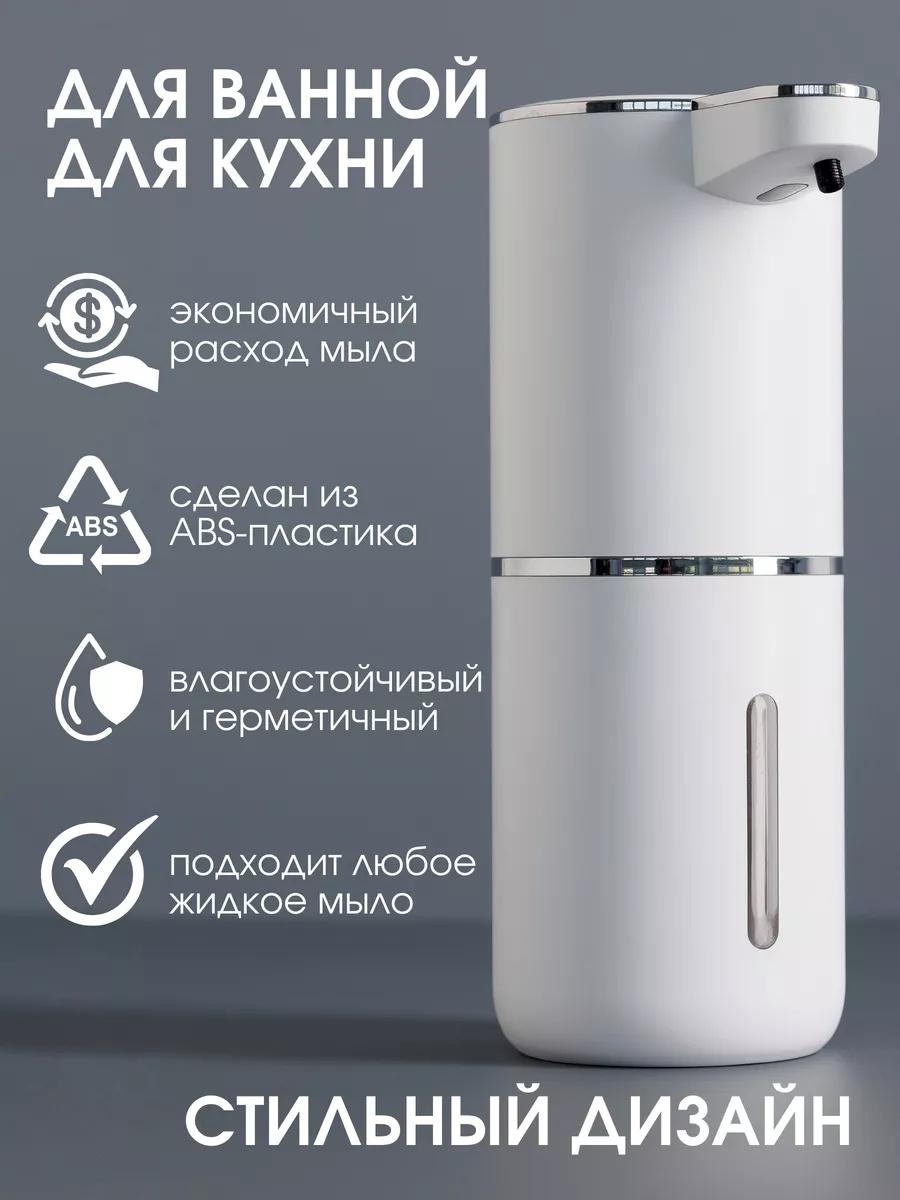 Описание 3