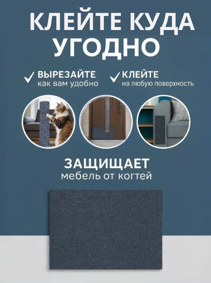 Описание 1