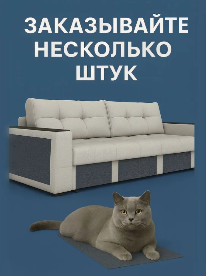 Описание 3